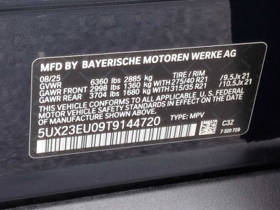 2026 BMW X5 xDrive40i