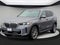 2024 BMW X5 xDrive50e xDrive50e