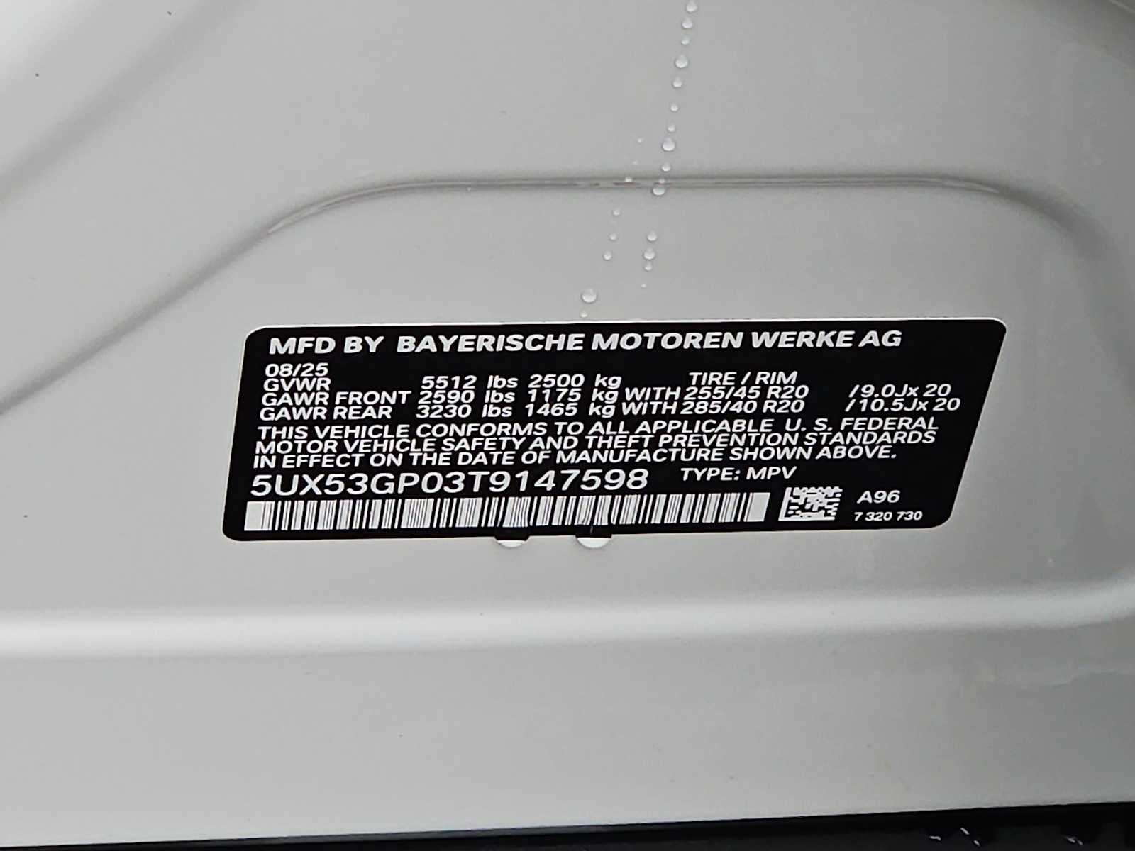 2026 BMW X3 30 xDrive 30 xDrive