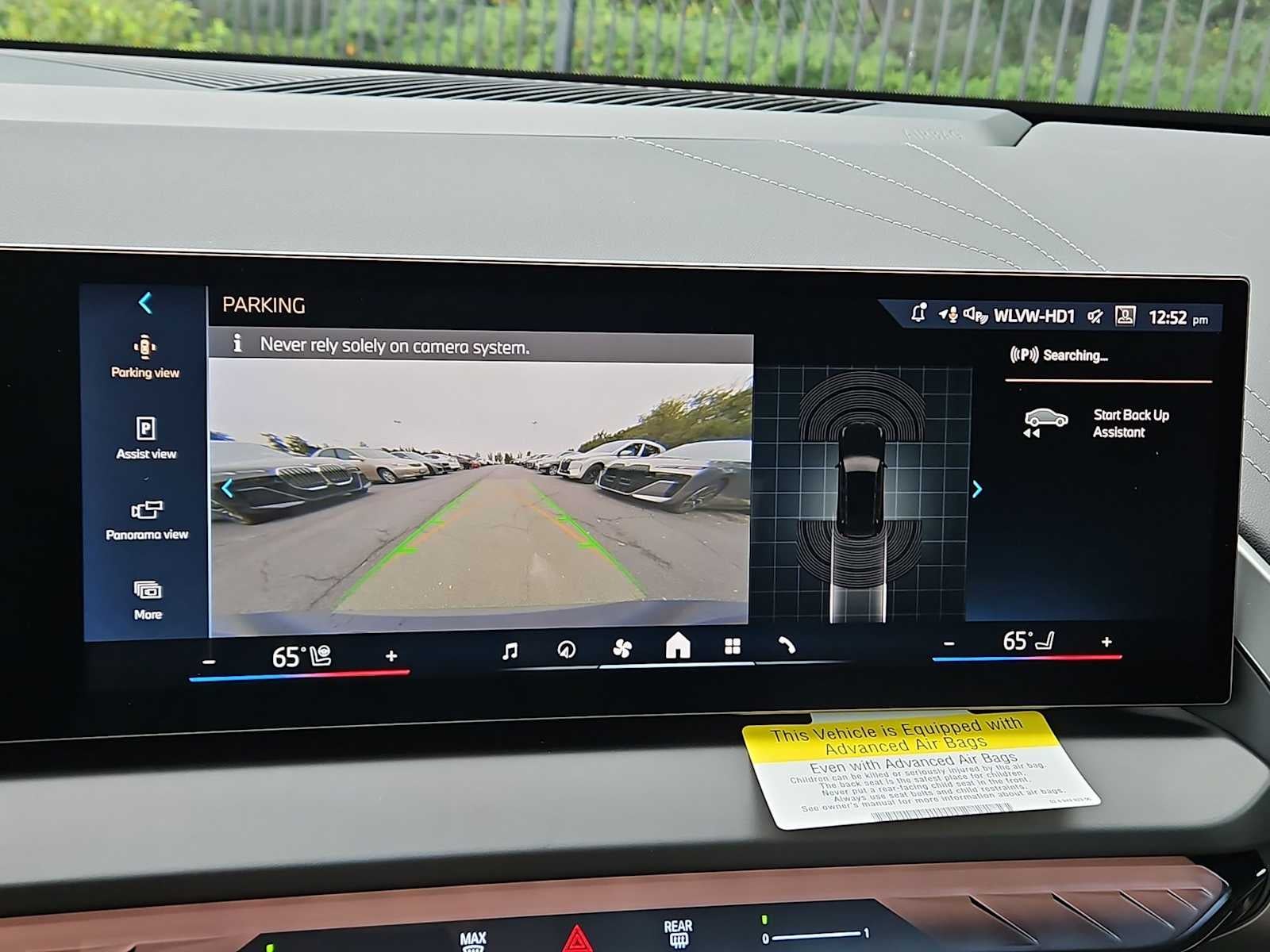 2026 BMW X3 30 xDrive 30 xDrive