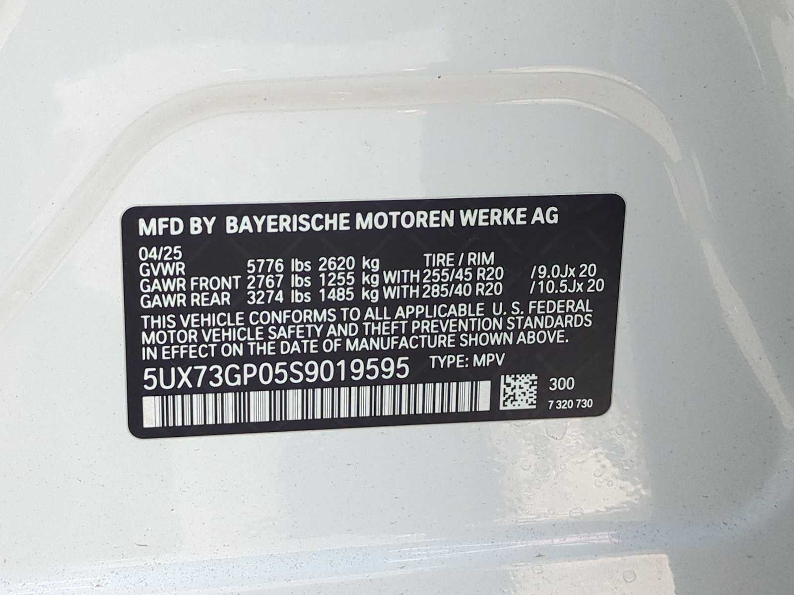 BMW X3 M50 xDrive 2025