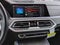 2023 BMW X5 xDrive40i xDrive40i