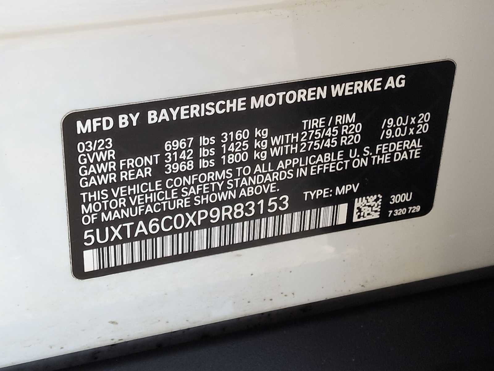 BMW X5 xDrive45e xDrive45e 2023