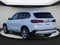 BMW X5 xDrive45e xDrive45e 2023