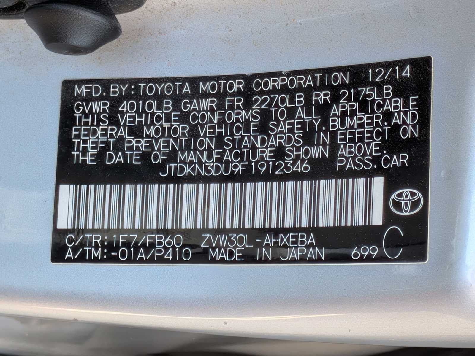 Toyota Prius Three 2015