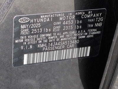 Hyundai Sonata SEL Convenience 2025