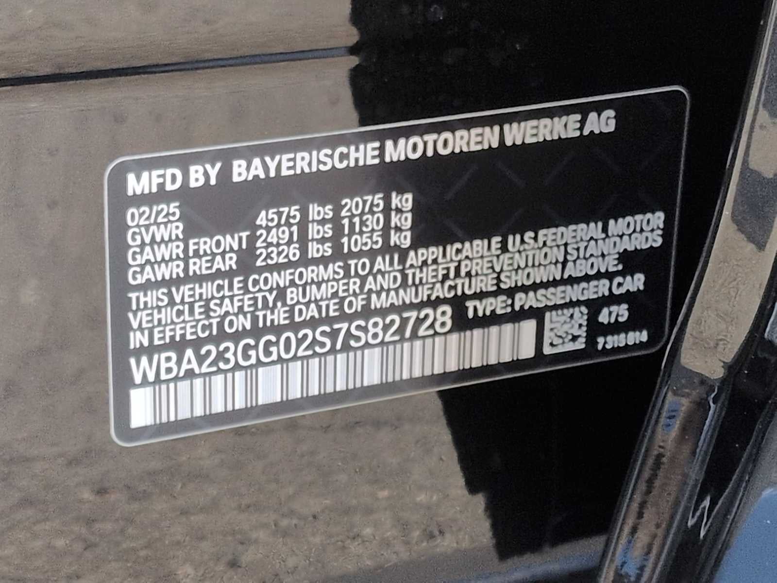 2025 BMW 228 xDrive 228 xDrive