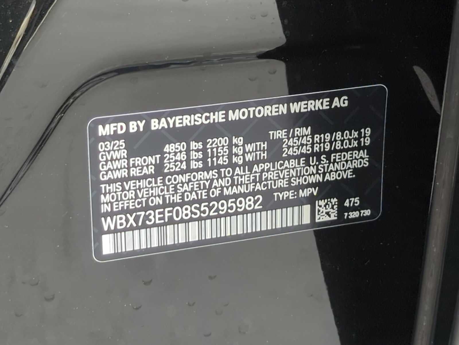 2025 BMW X1 xDrive28i xDrive28i