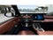 BMW iX3 50 xDrive 2027