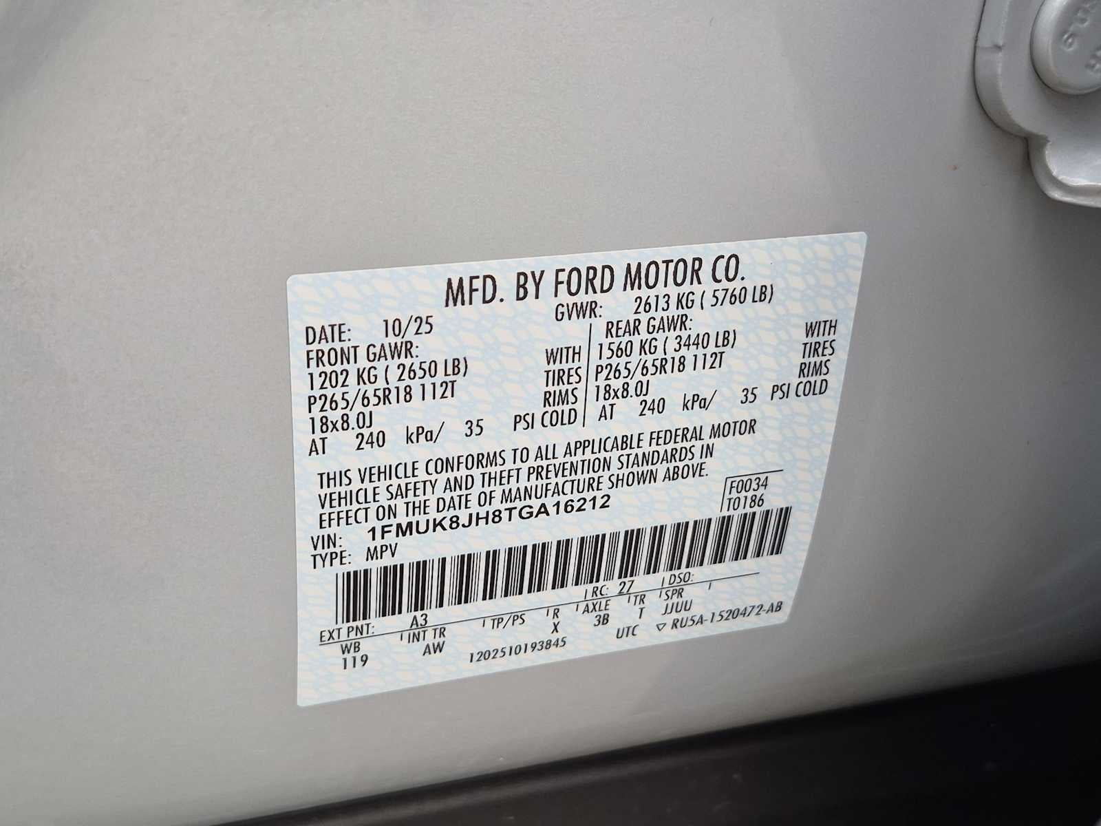 Ford Explorer Tremor 2026