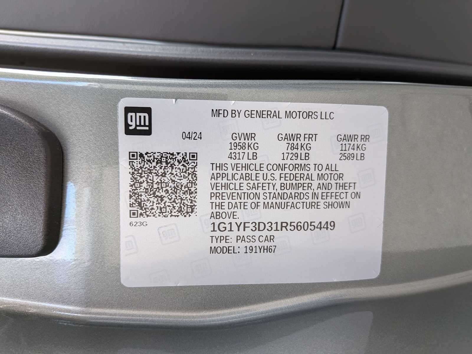 Chevrolet Corvette 3LZ 2024