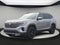 Volkswagen Atlas 2.0T SE con paquete Technology de 2024