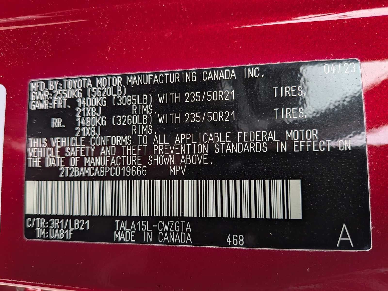 Lexus RX Premium Plus 2023