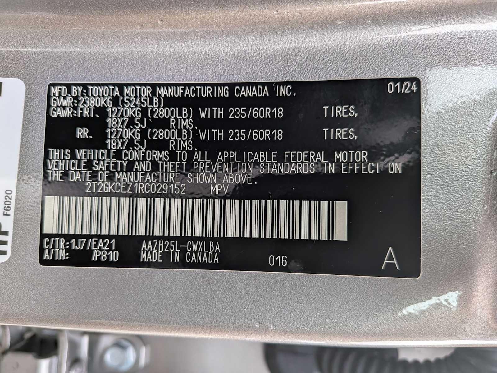 Lexus NX 350h Premium 2024