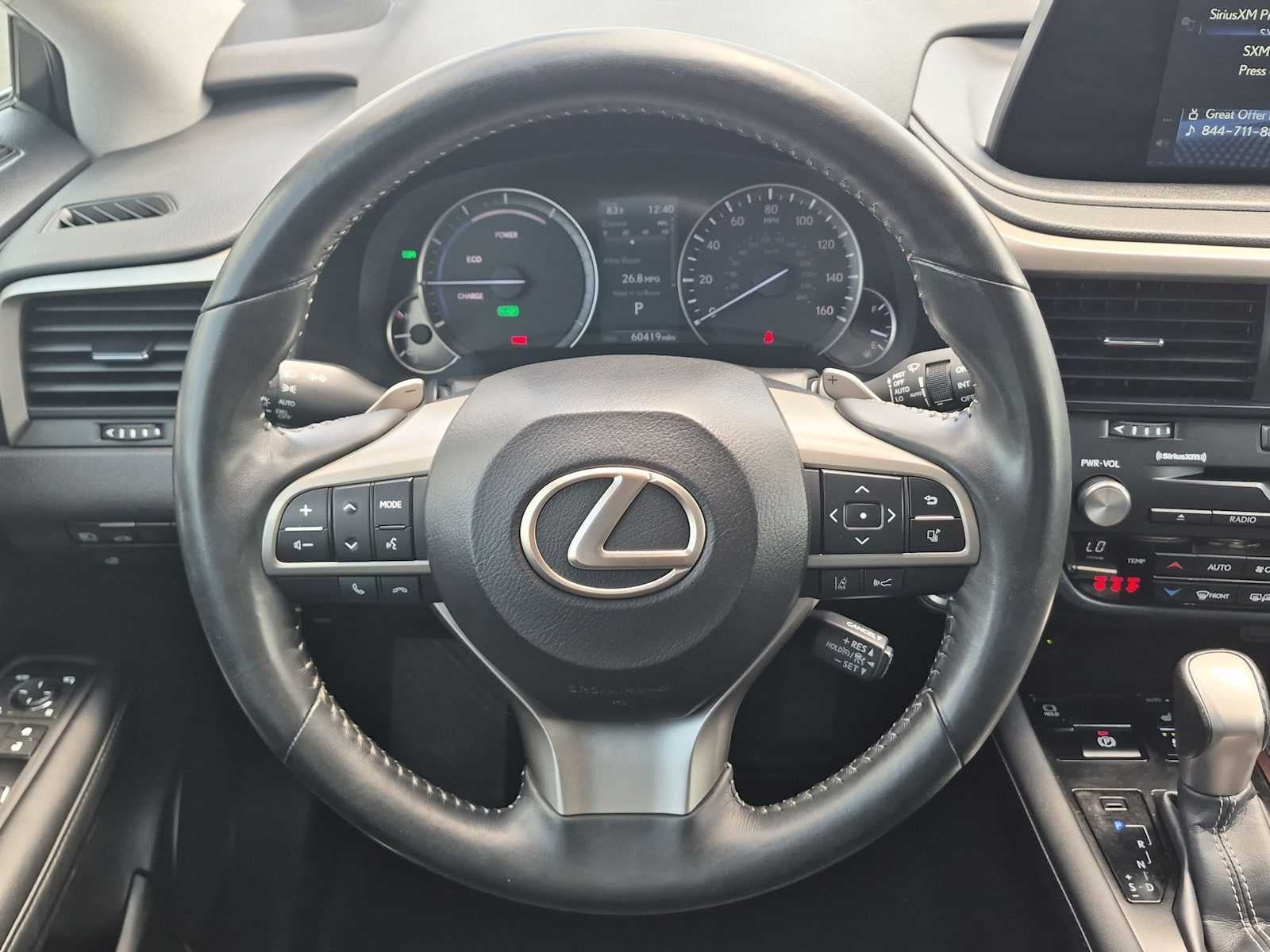 Lexus RX 450h 2021 RX 450h