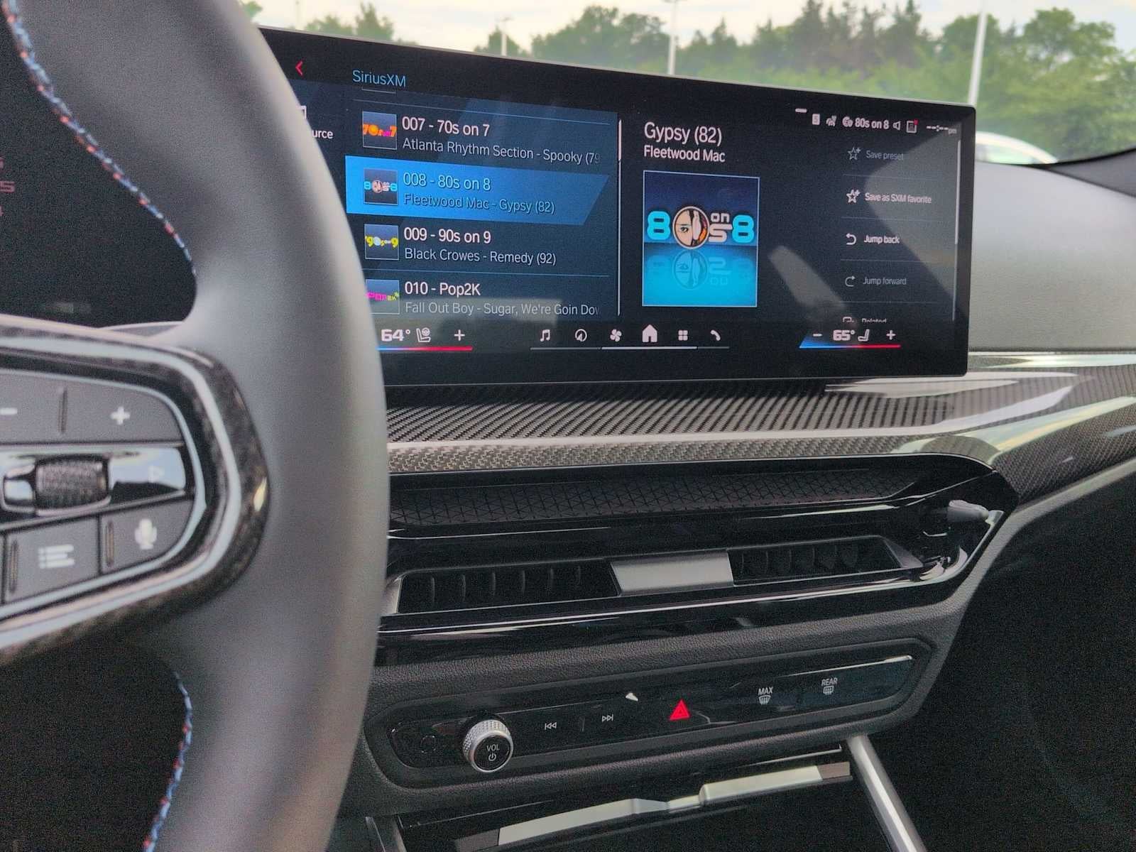 2026 BMW M2 Coupé