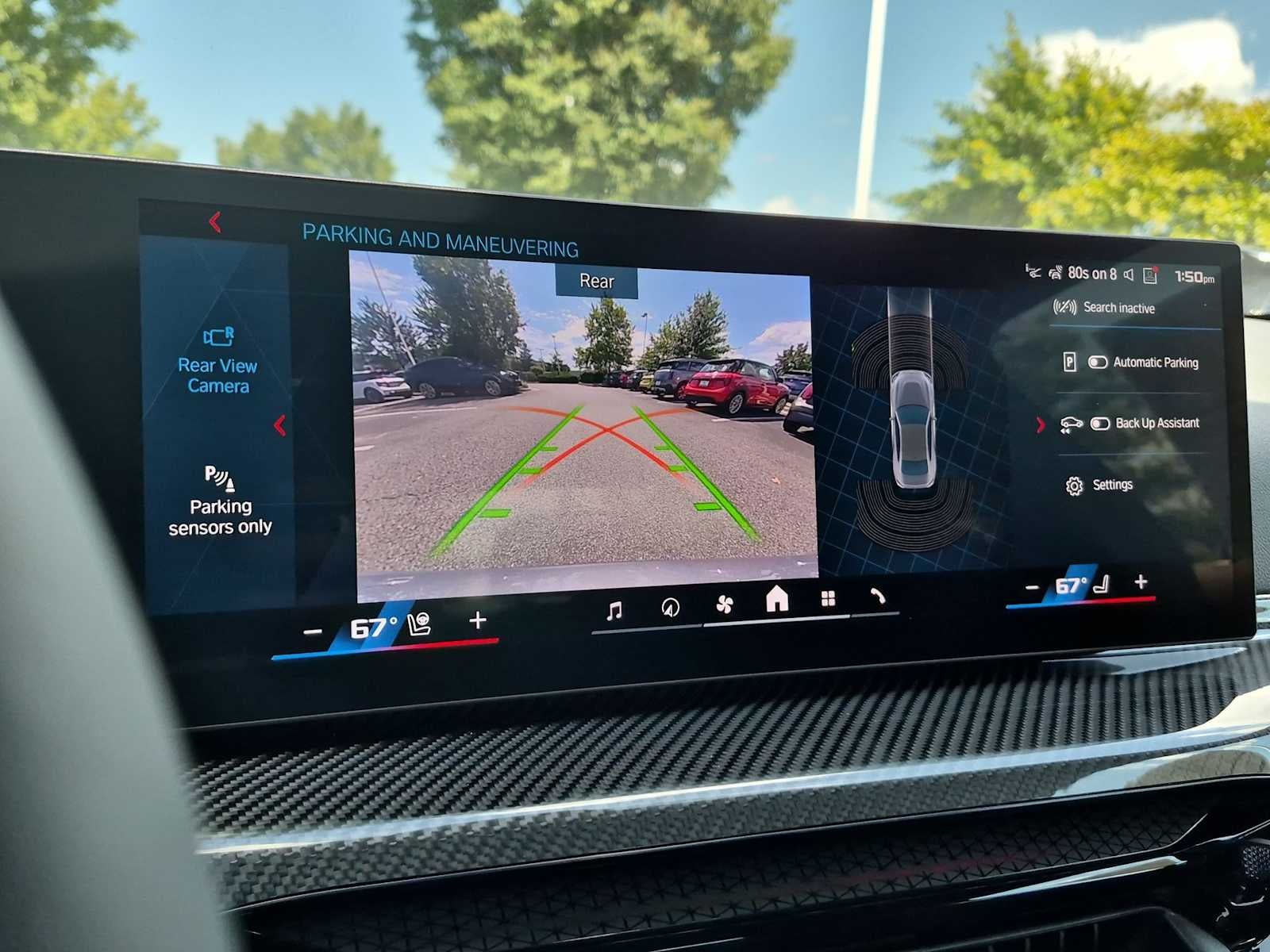 2026 BMW M2 Coupé