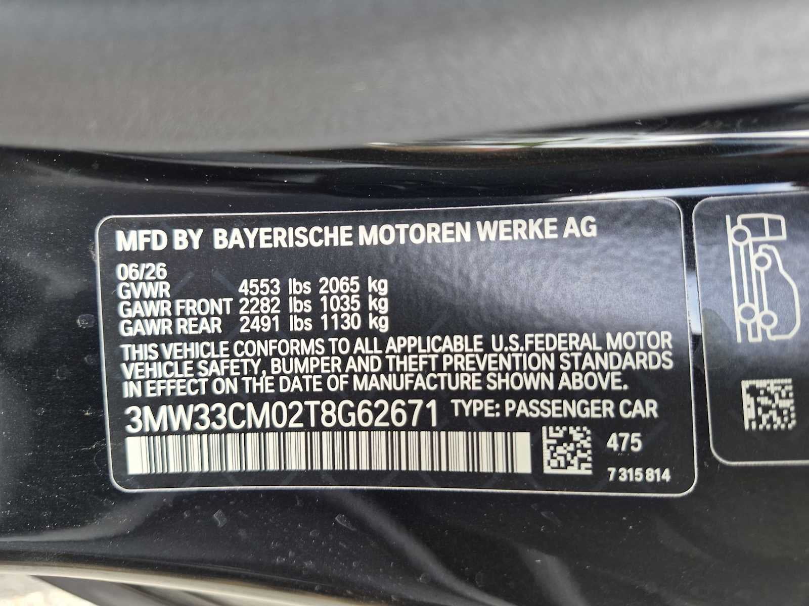BMW Serie 2 230i xDrive 2026