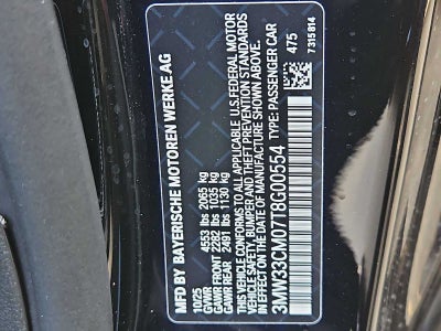 2026 BMW 230i 230i xDrive