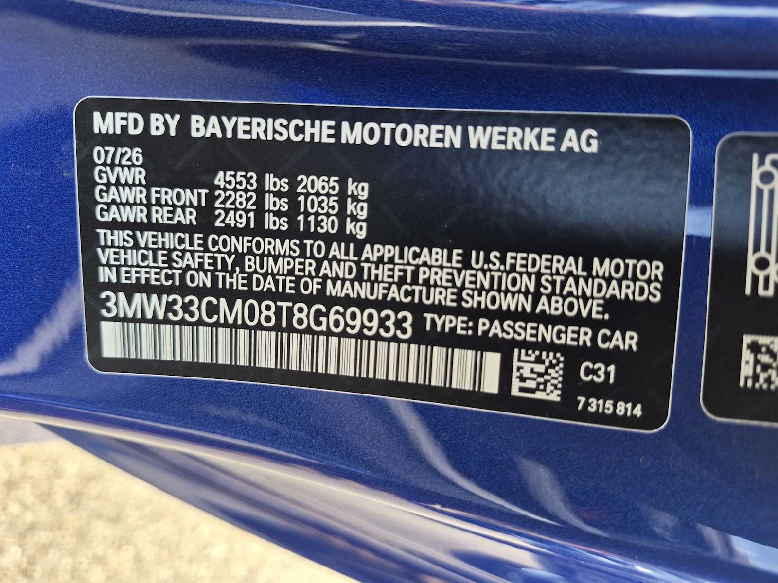 BMW Serie 2 230i xDrive 2026