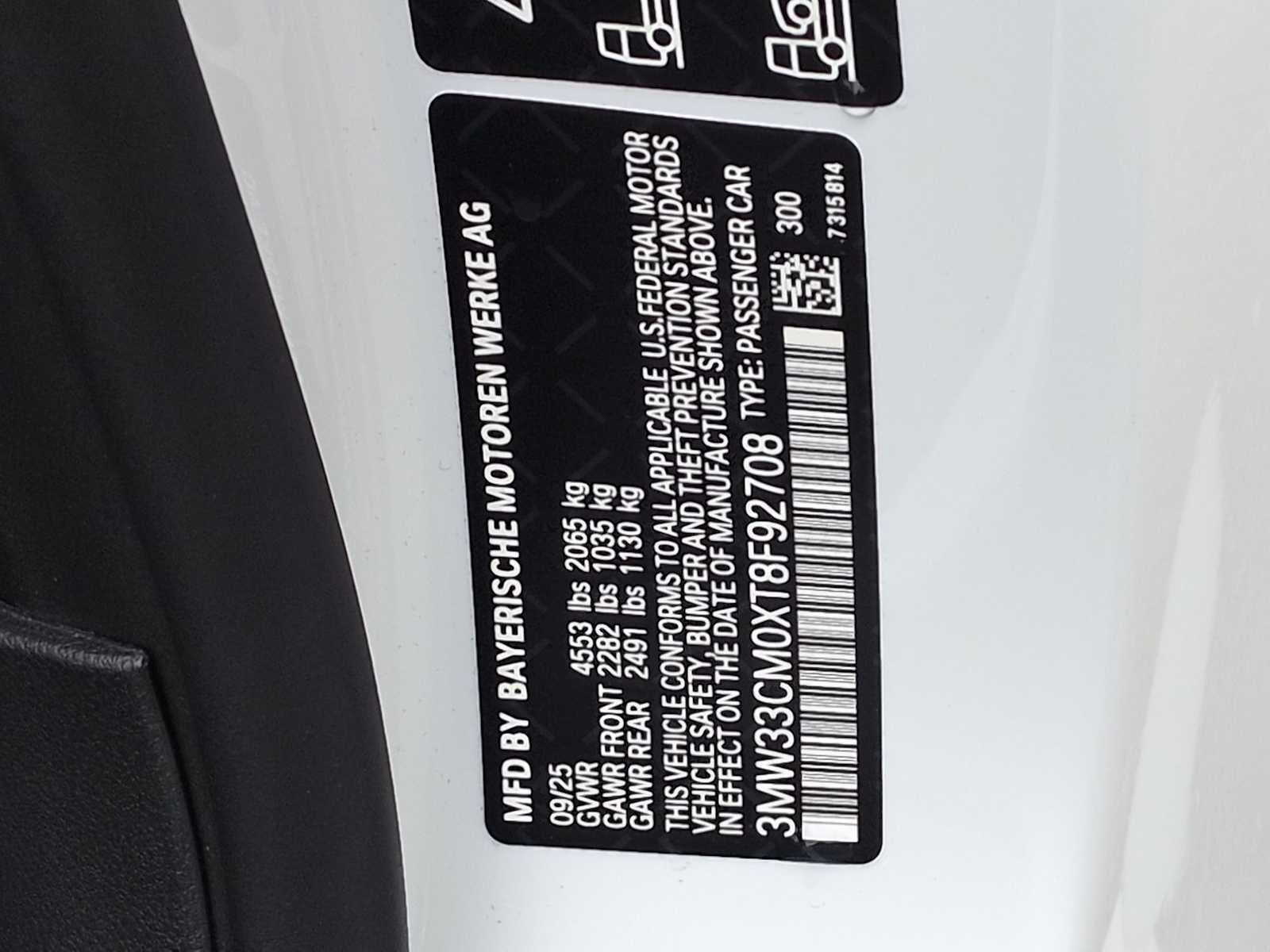 2026 BMW 230i 230i xDrive