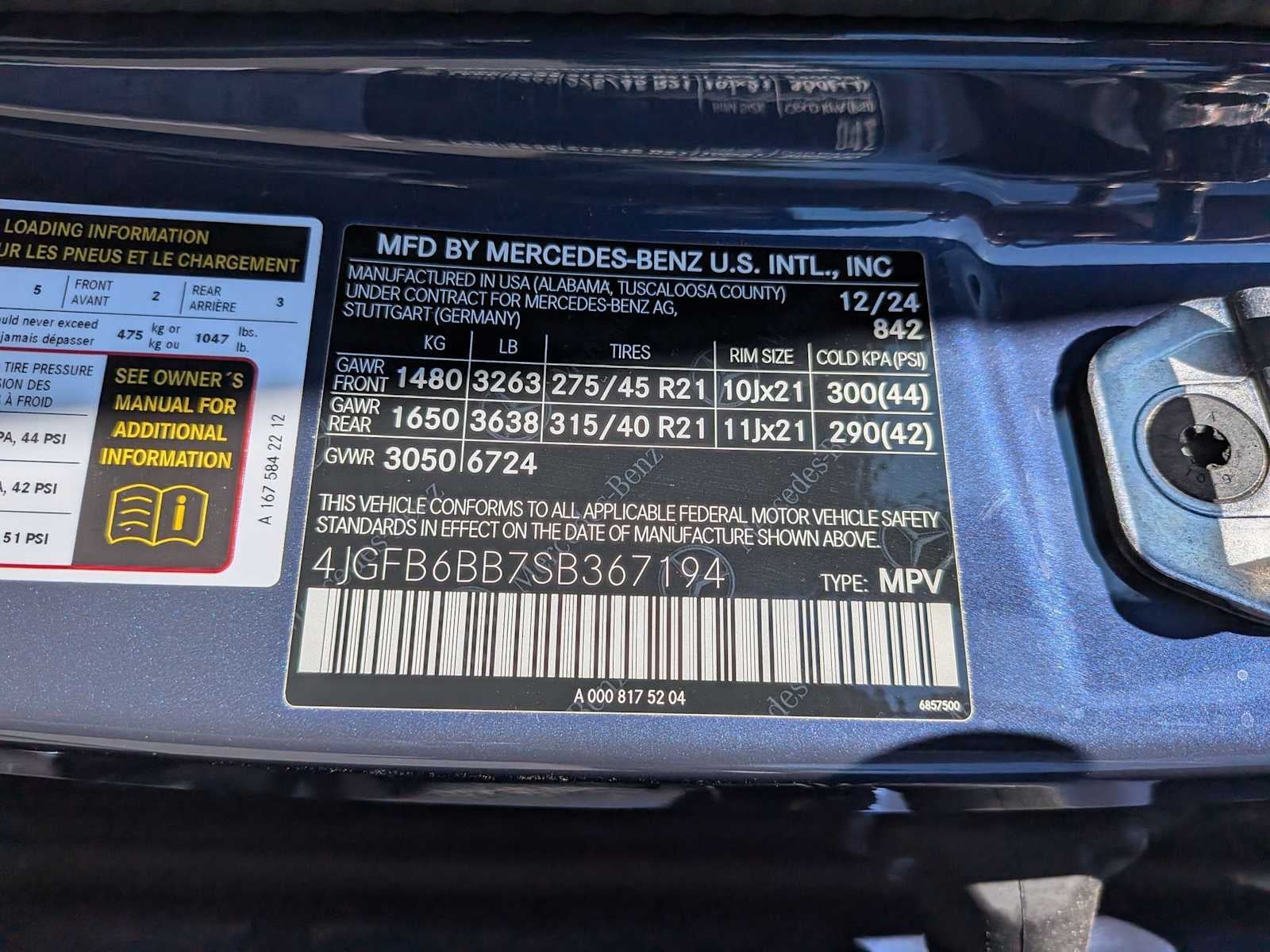 Mercedes-Benz AMG® GLE 53 2025