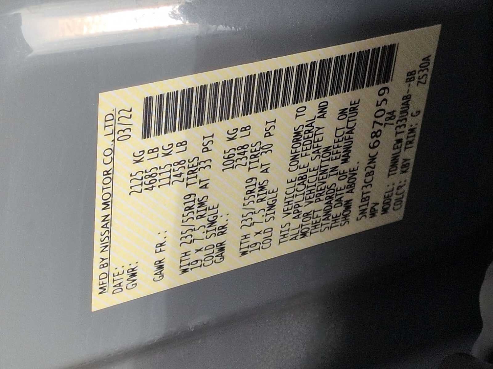 Nissan Rogue SL 2022