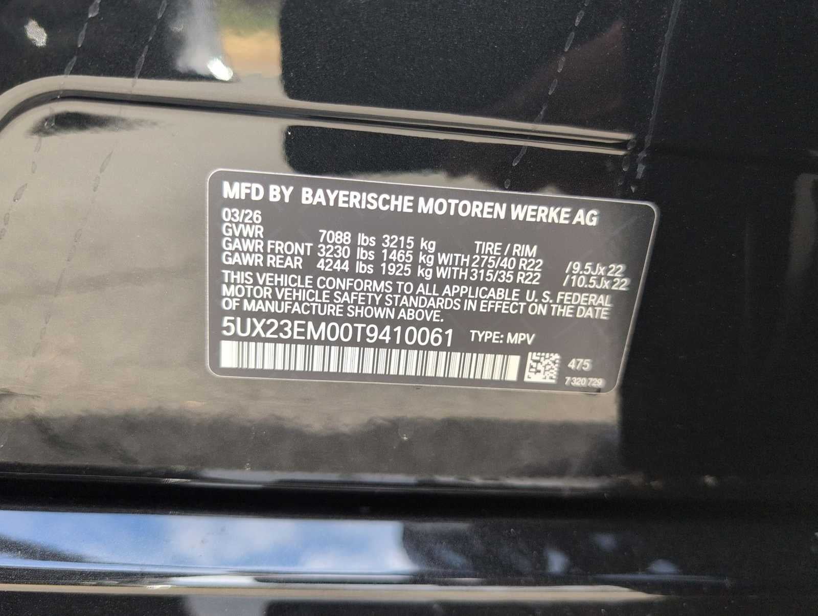 2026 BMW X7 xDrive40i