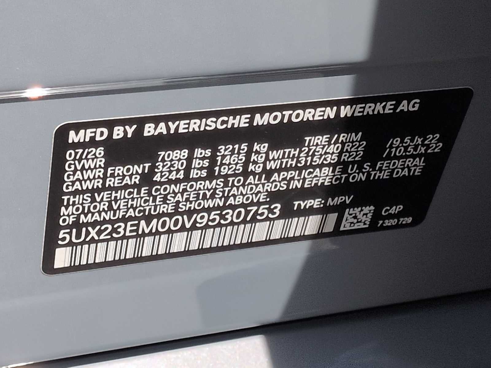 2027 BMW X7 xDrive40i