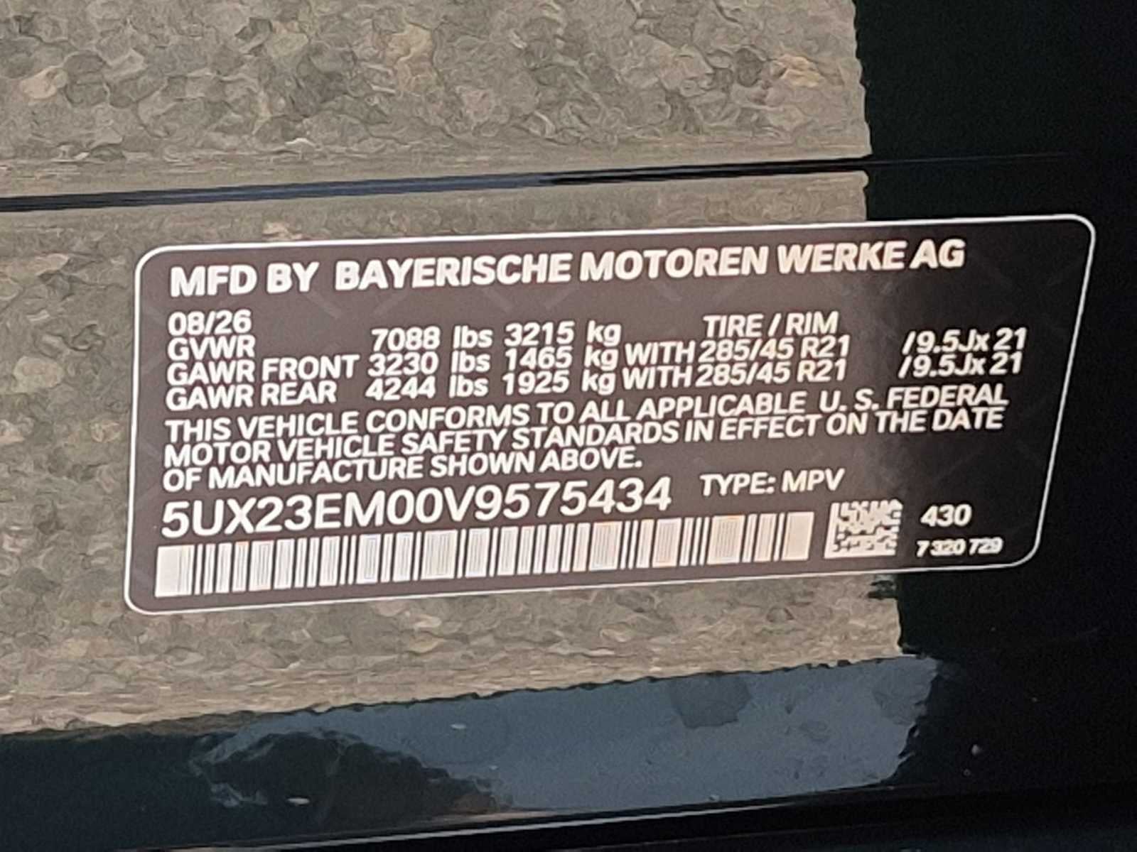 2027 BMW X7 xDrive40i