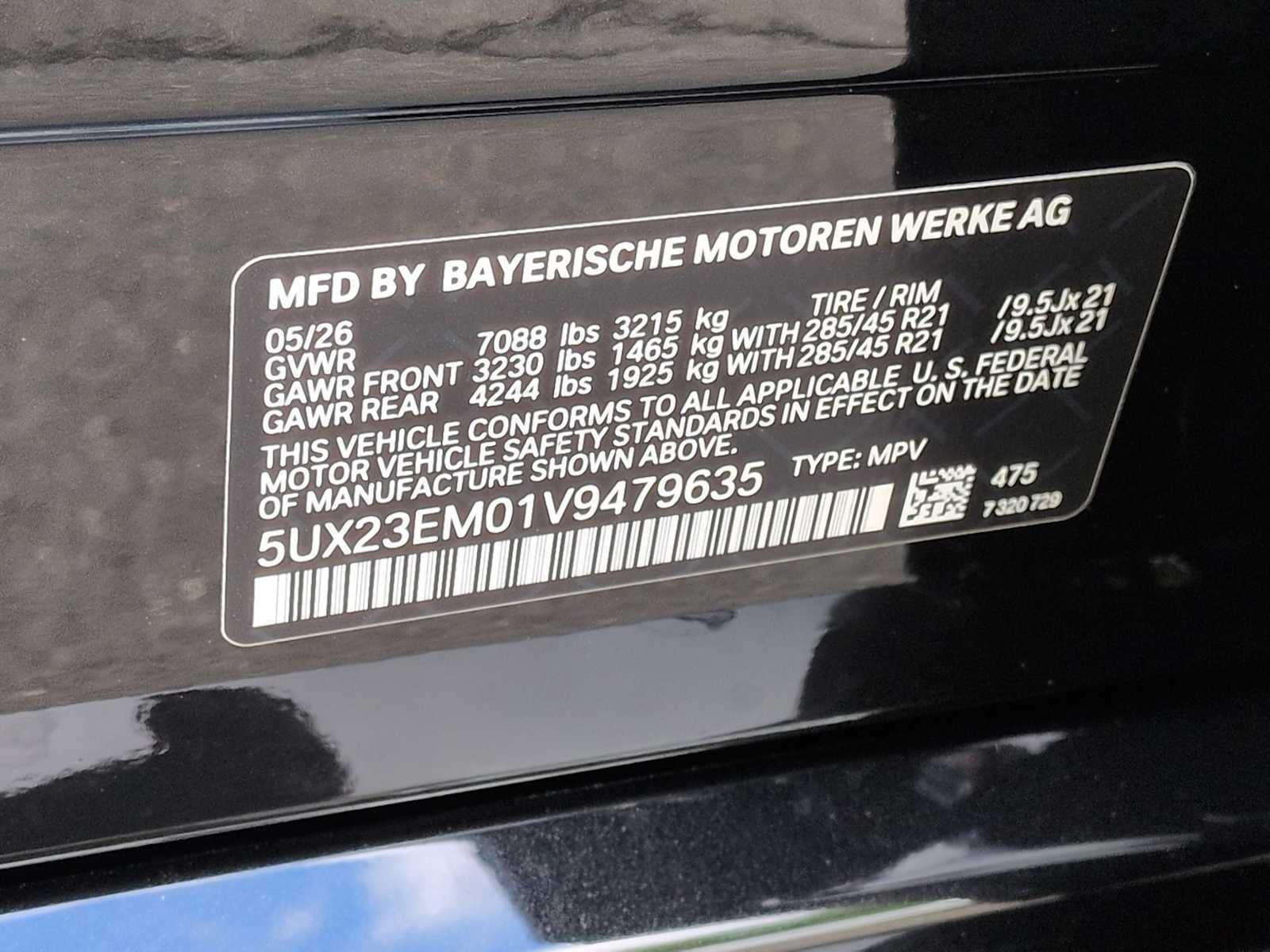 2027 BMW X7 xDrive40i