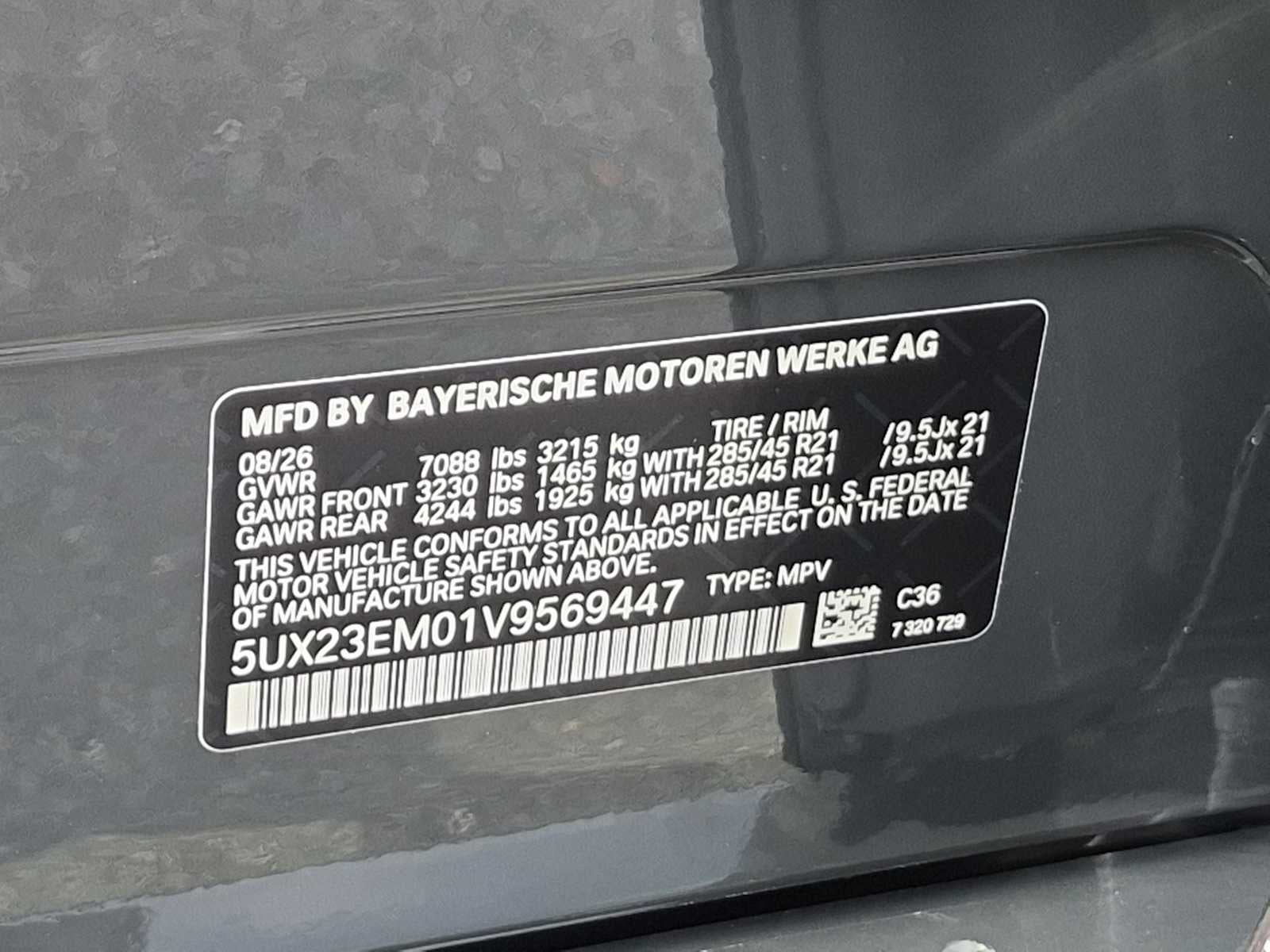 2027 BMW X7 xDrive40i