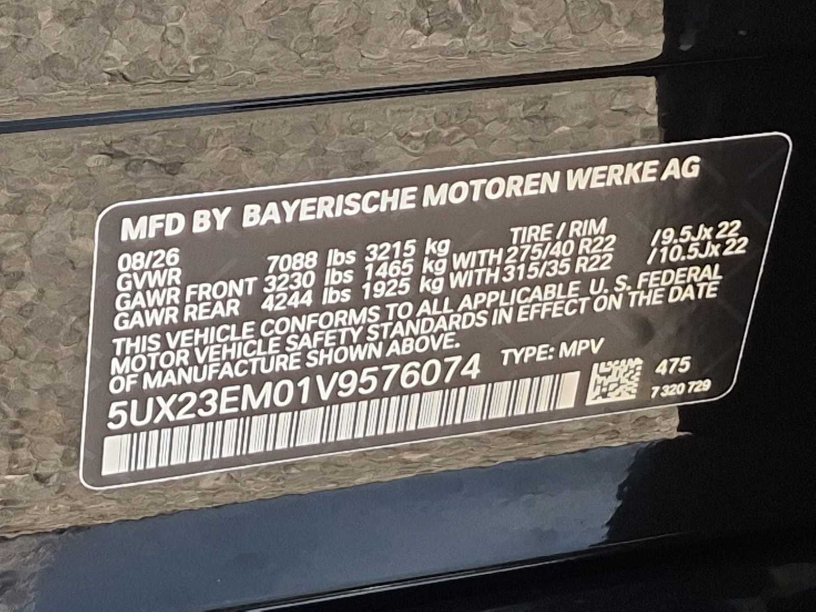 2027 BMW X7 xDrive40i