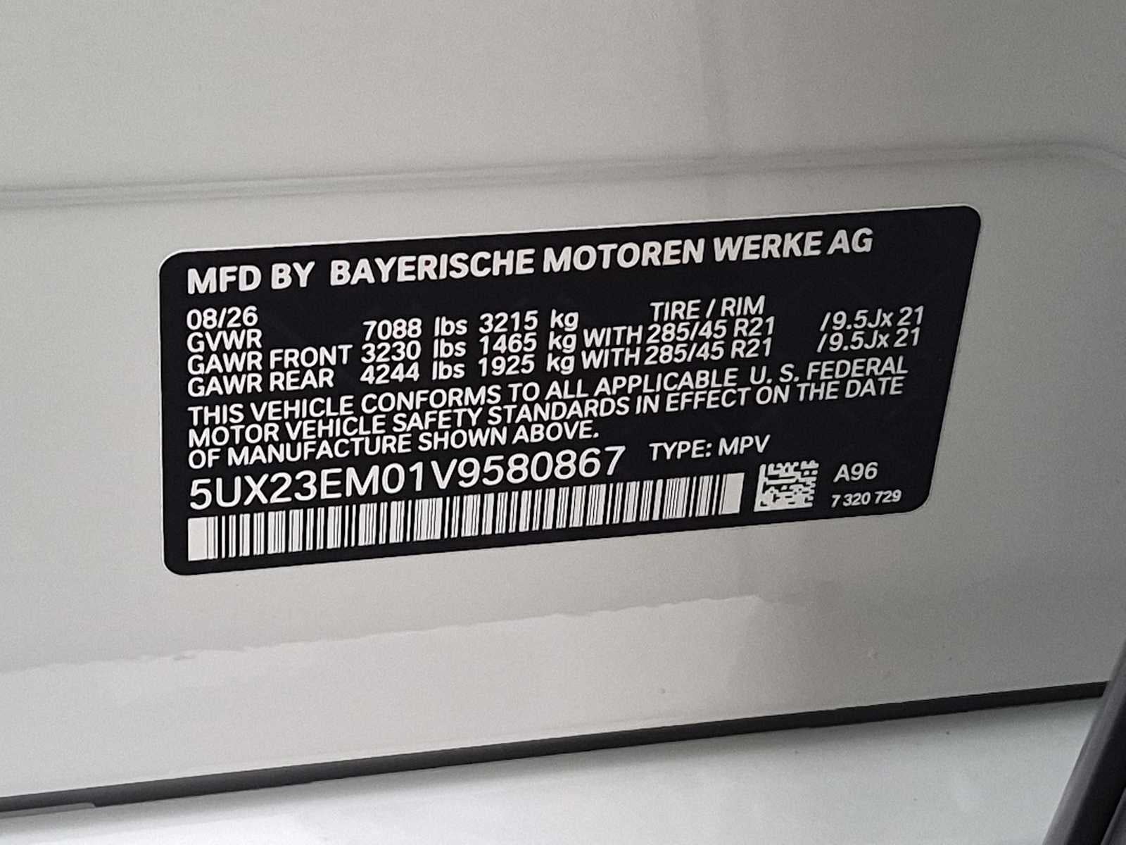 2027 BMW X7 xDrive40i
