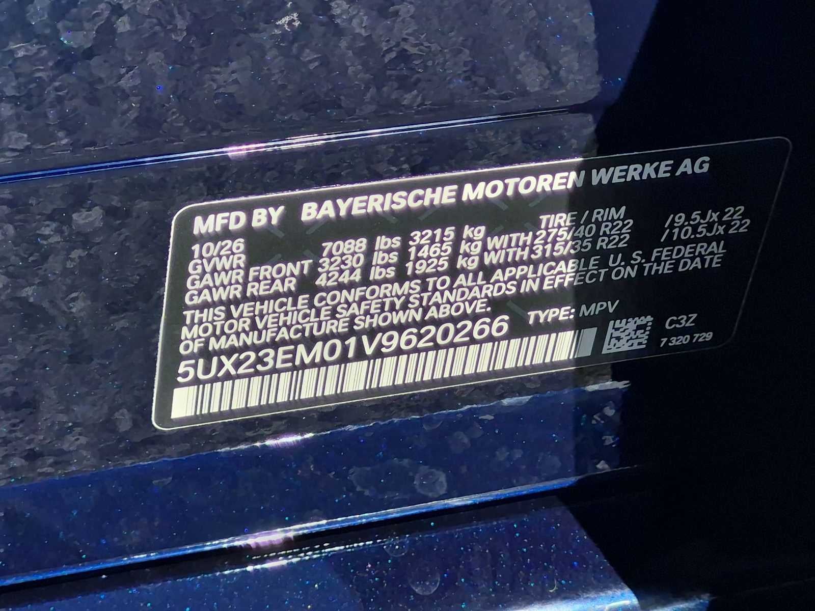 2027 BMW X7 xDrive40i
