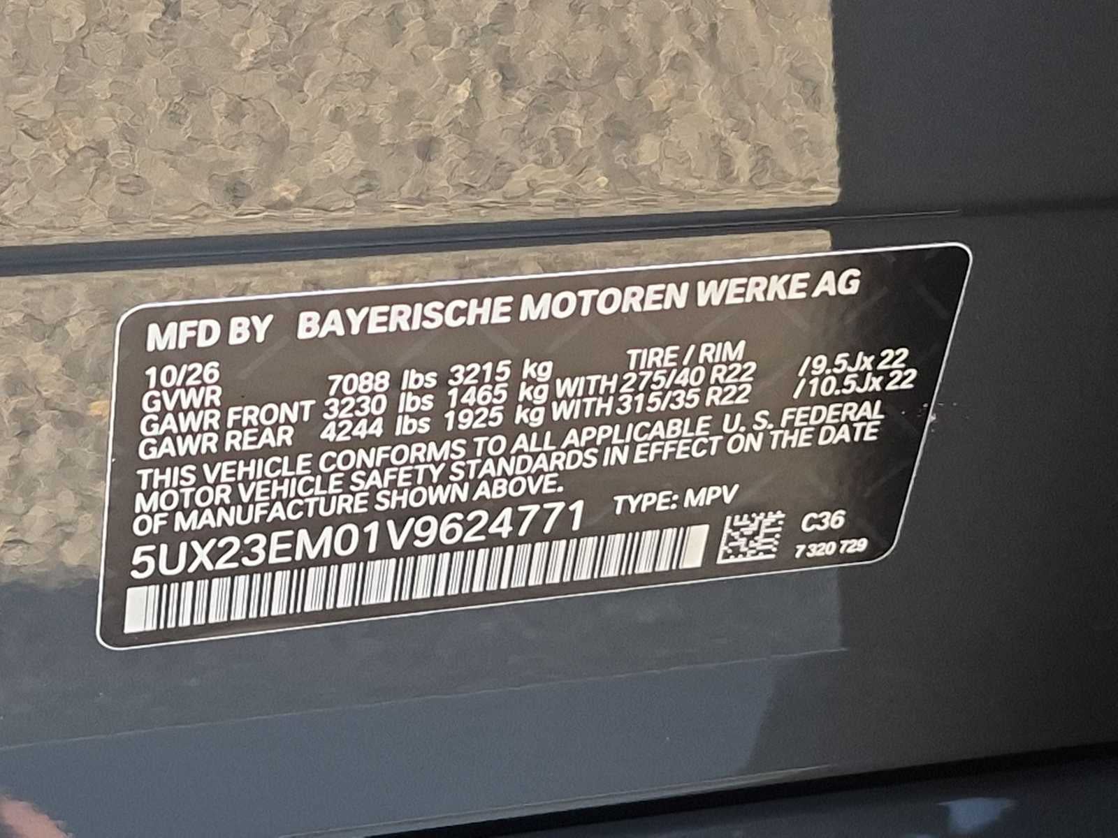 2027 BMW X7 xDrive40i