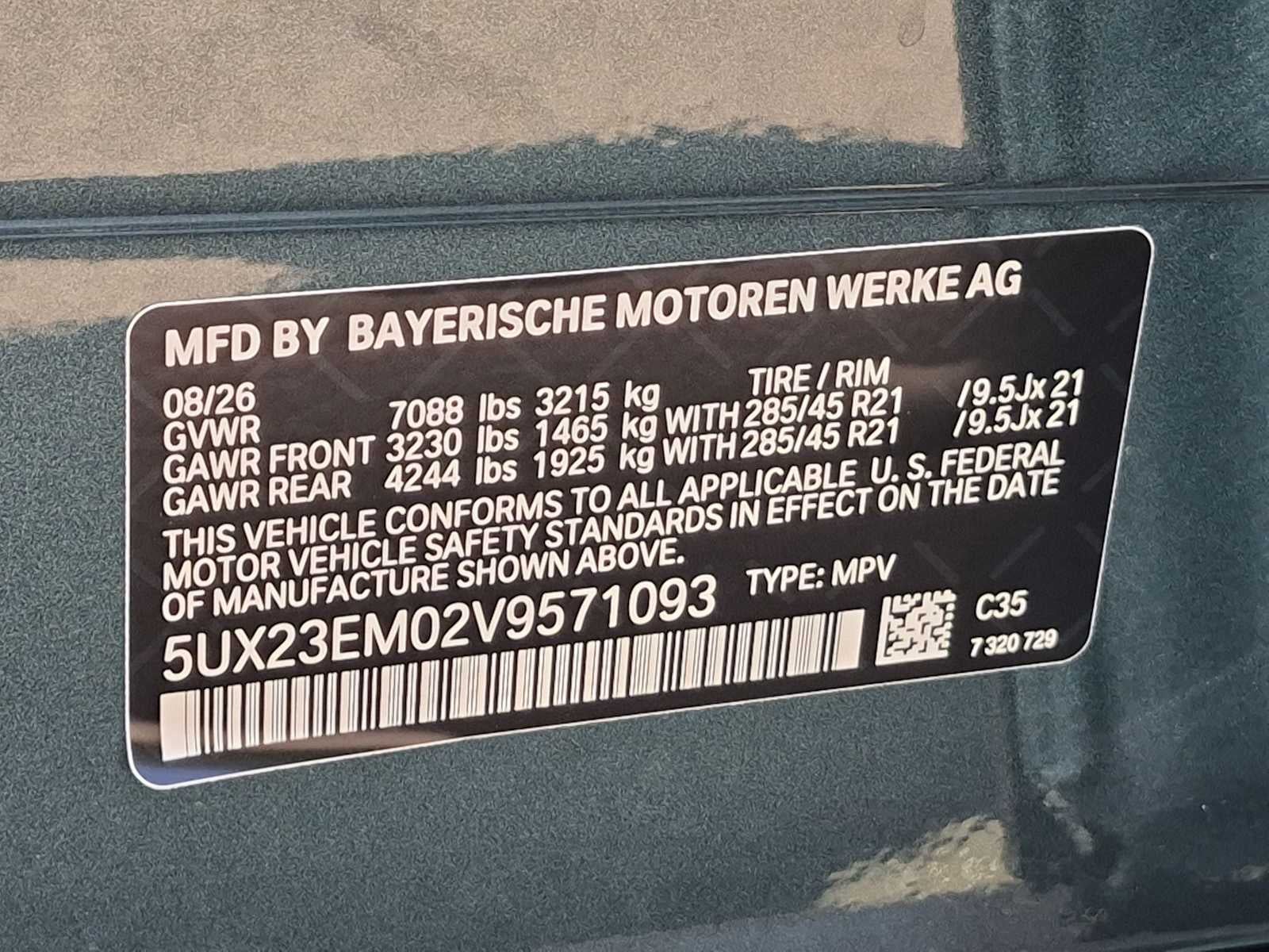 2027 BMW X7 xDrive40i