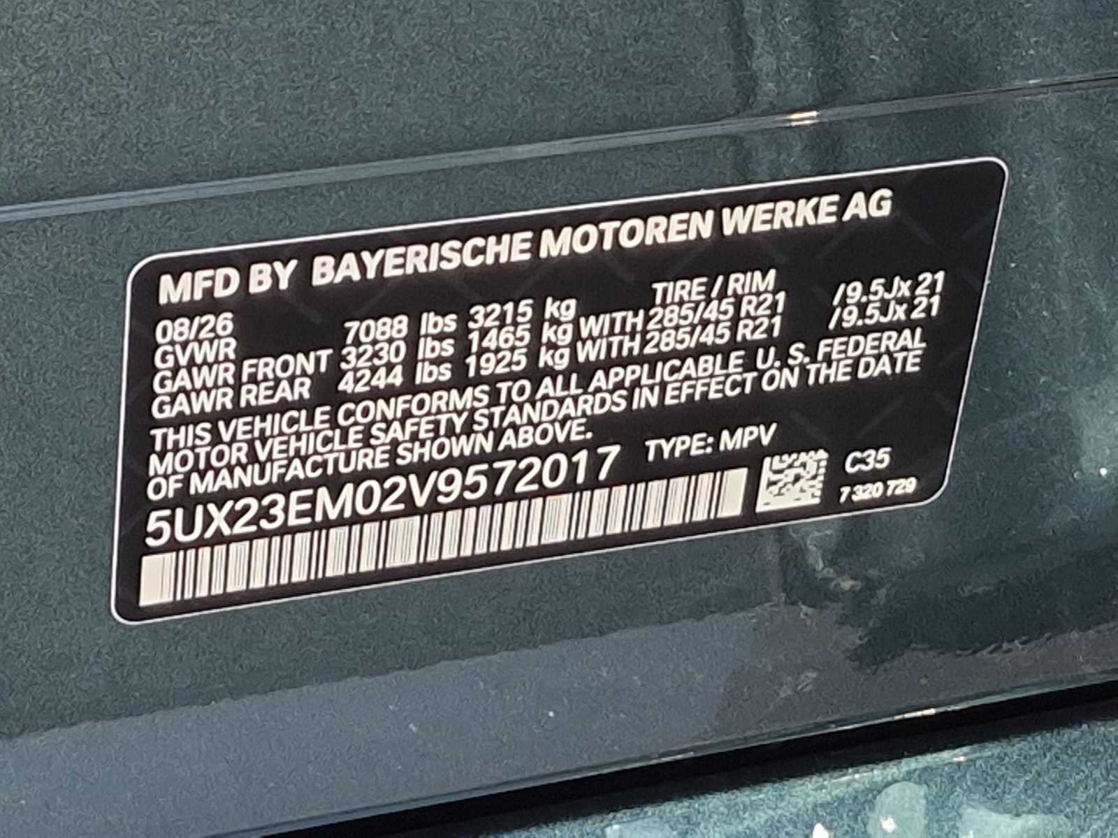 2027 BMW X7 xDrive40i