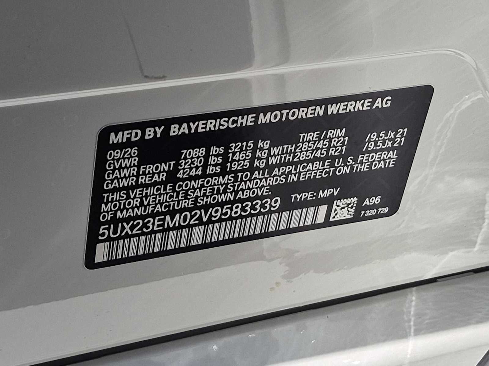 2027 BMW X7 xDrive40i