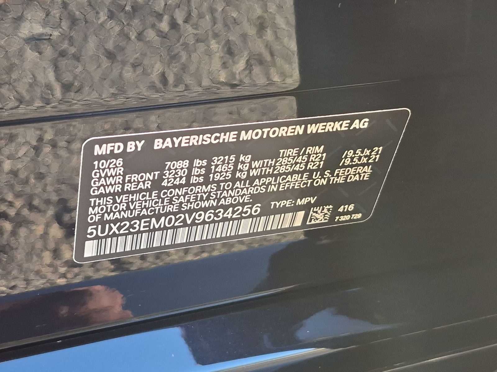 2027 BMW X7 xDrive40i