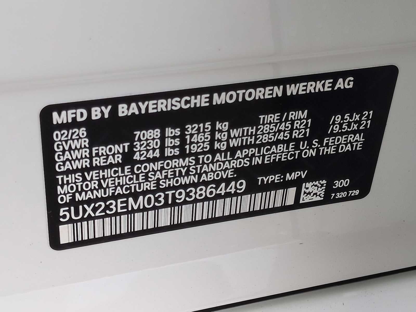 2026 BMW X7 xDrive40i