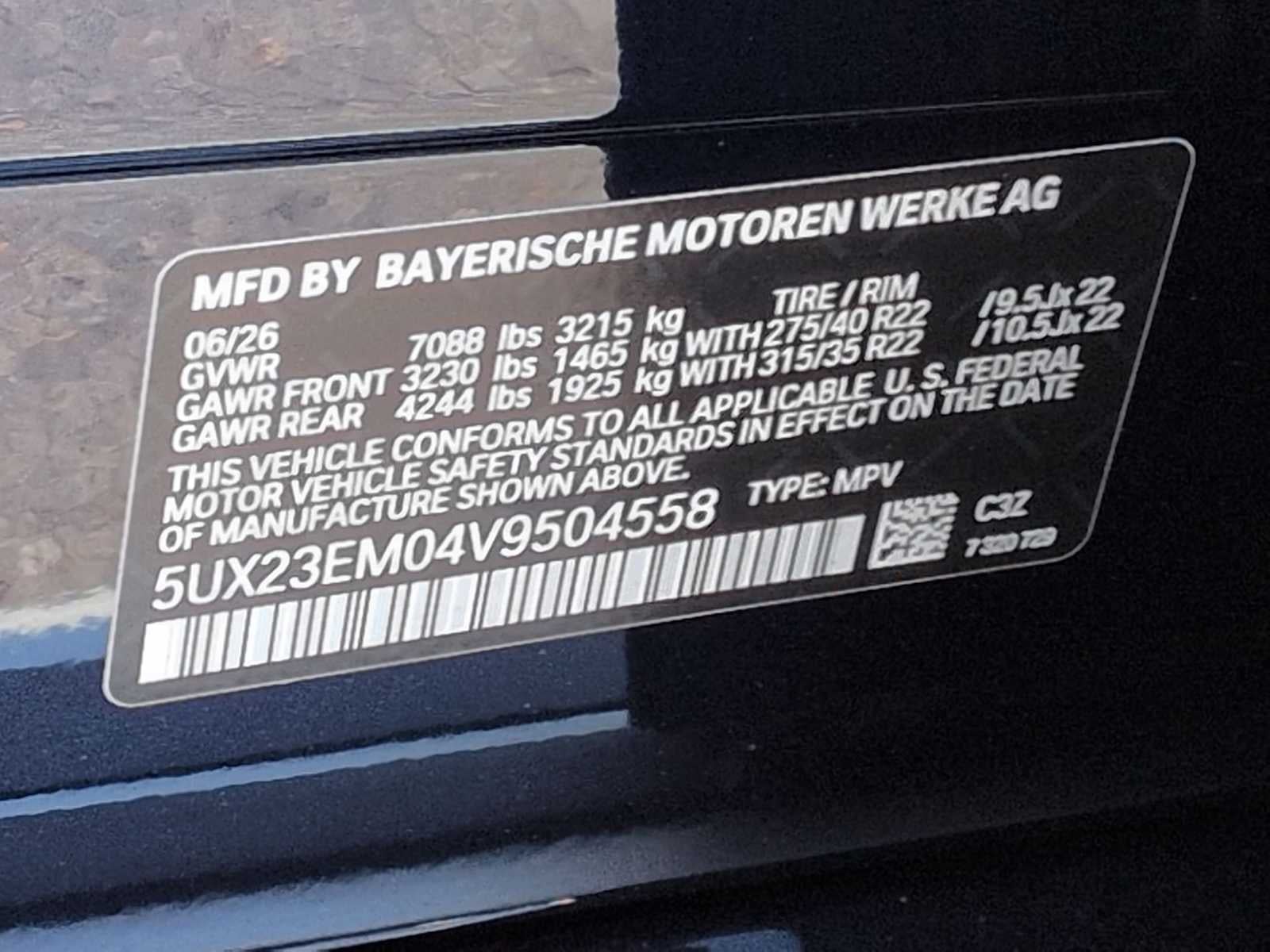 2027 BMW X7 xDrive40i