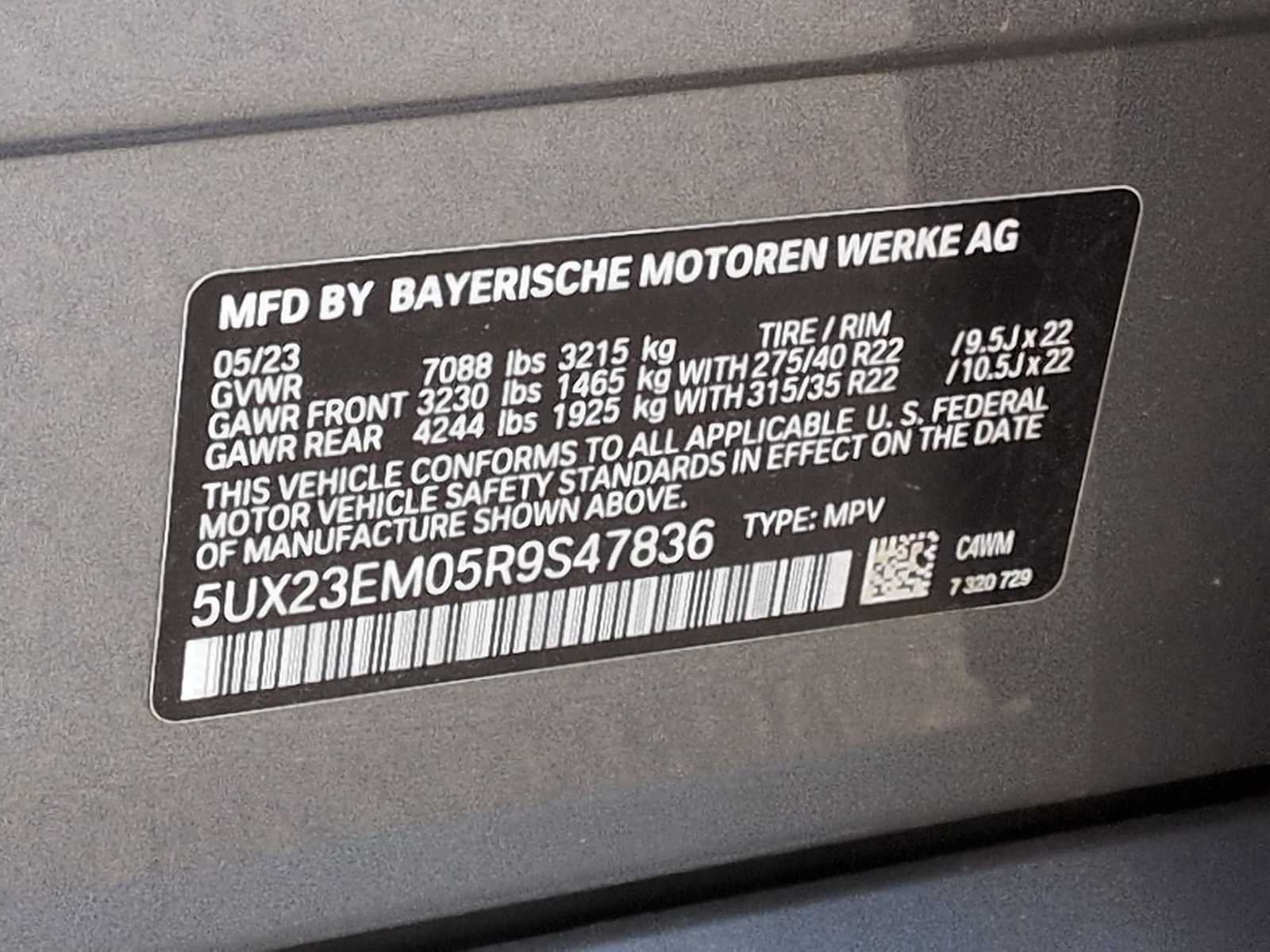 2024 BMW X7 xDrive40i