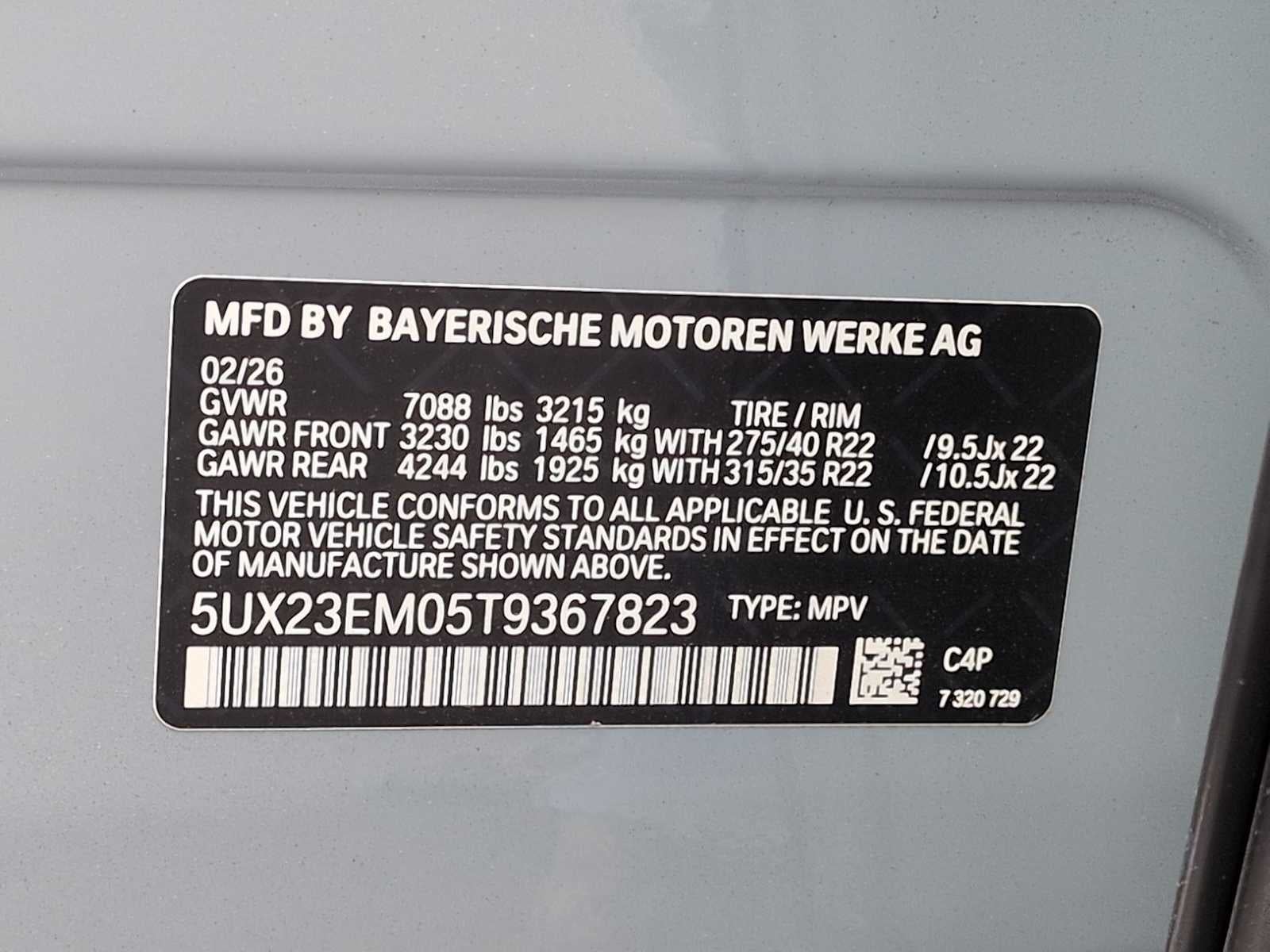 2026 BMW X7 xDrive40i