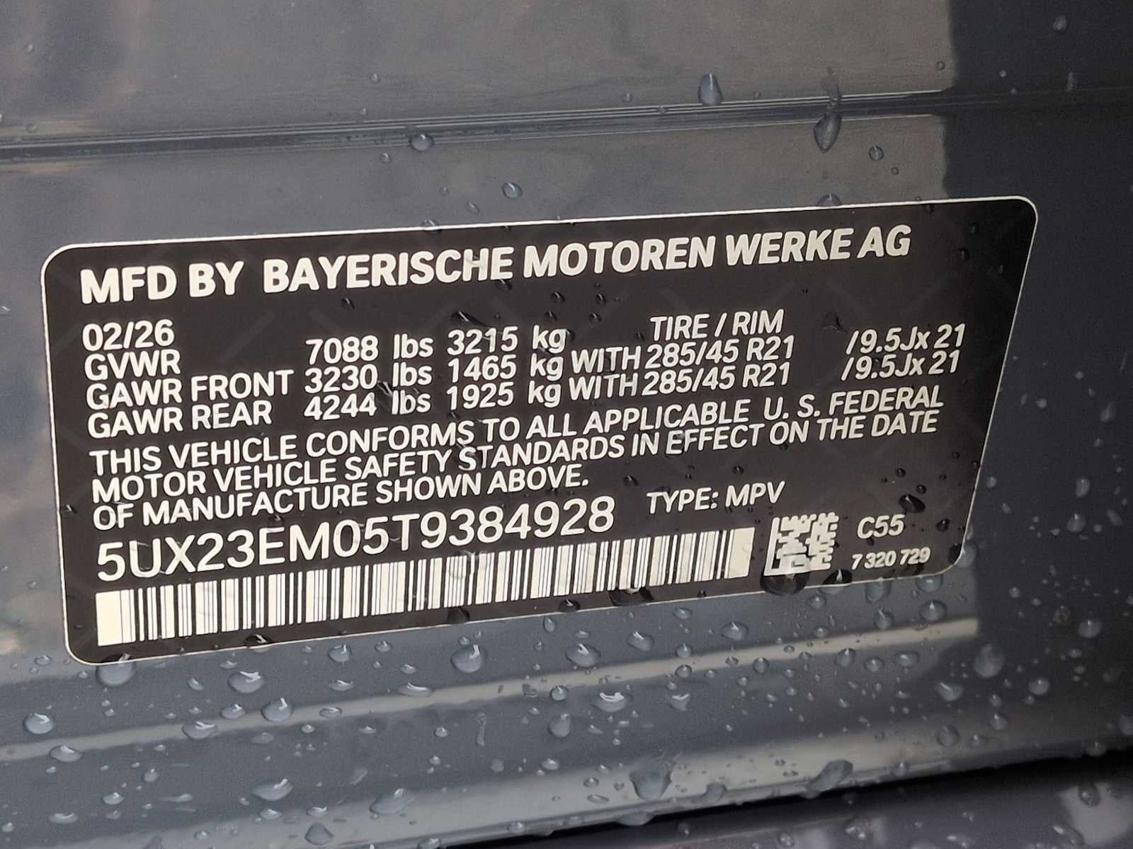 2026 BMW X7 xDrive40i