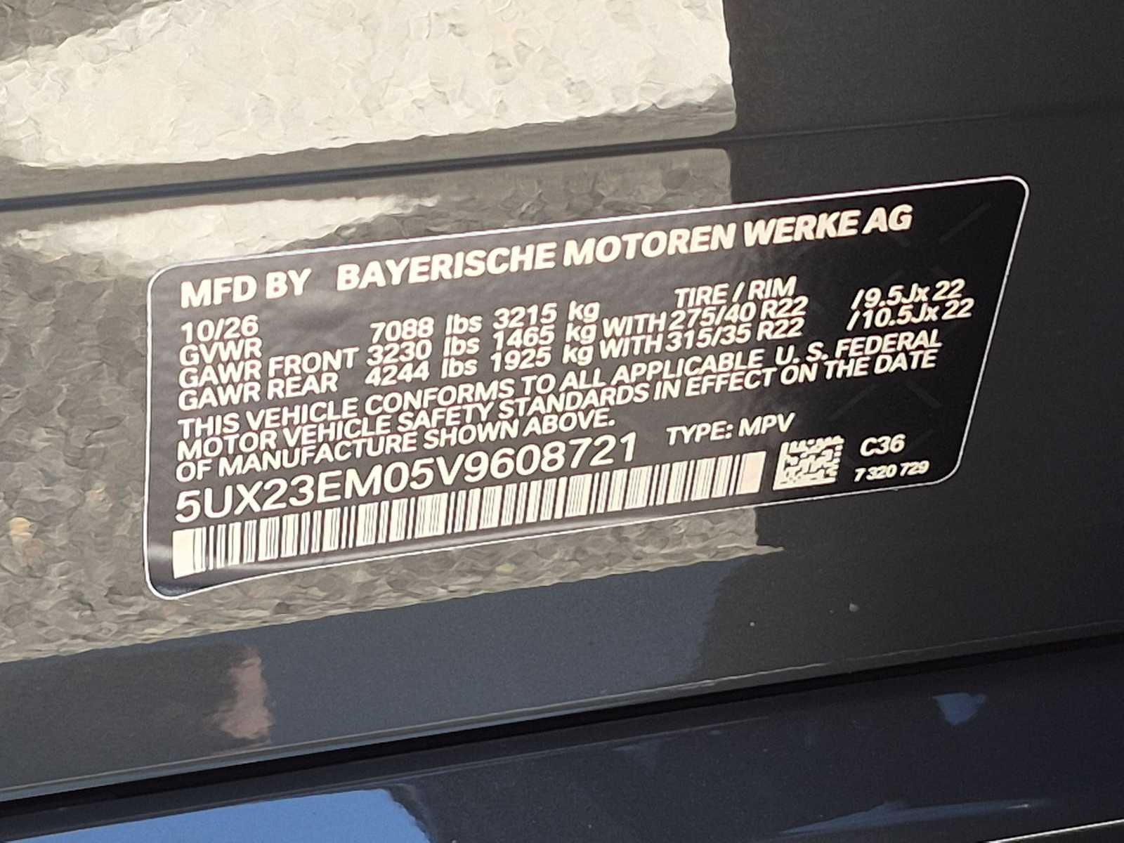 2027 BMW X7 xDrive40i