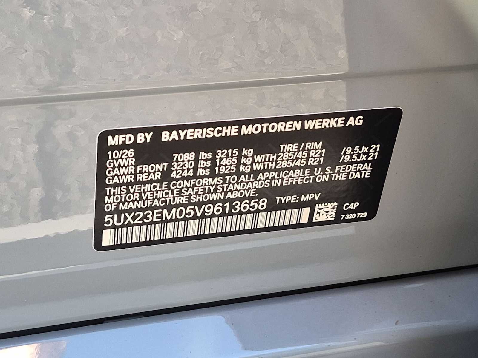 2027 BMW X7 xDrive40i