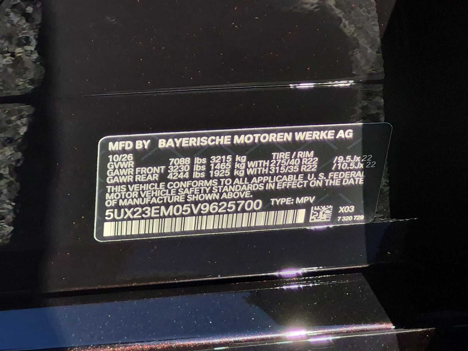 2027 BMW X7 xDrive40i