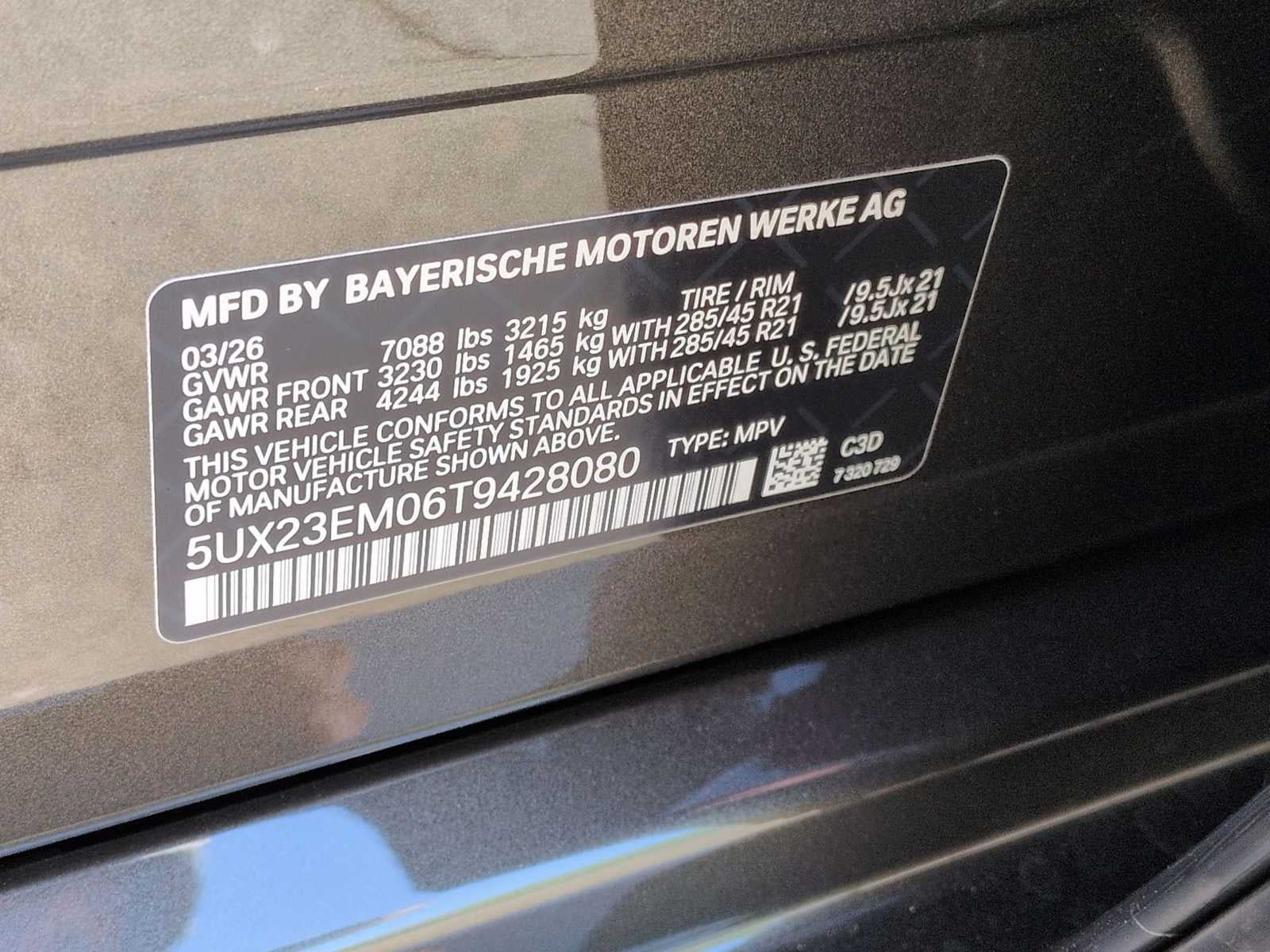 2026 BMW X7 xDrive40i