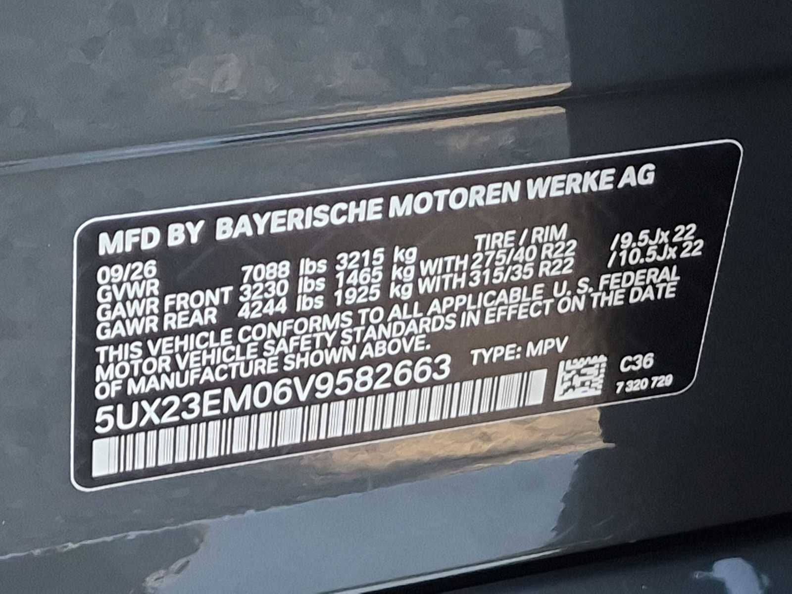 2027 BMW X7 xDrive40i